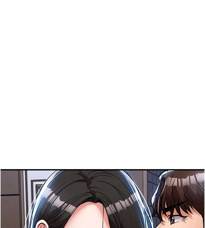 衣锦还乡第26話-反正妳老公也沒辦法內射