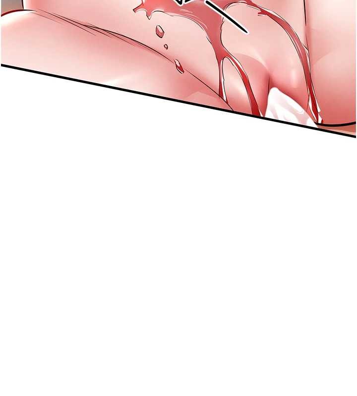 衣锦还乡第26話-反正妳老公也沒辦法內射