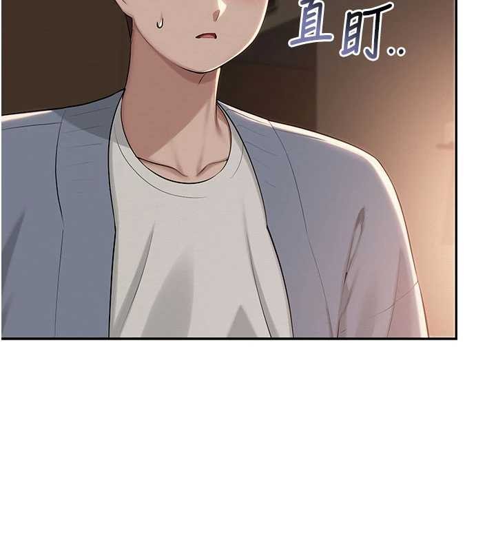 校园成人礼第17話-小穴這麼濕一定很爽