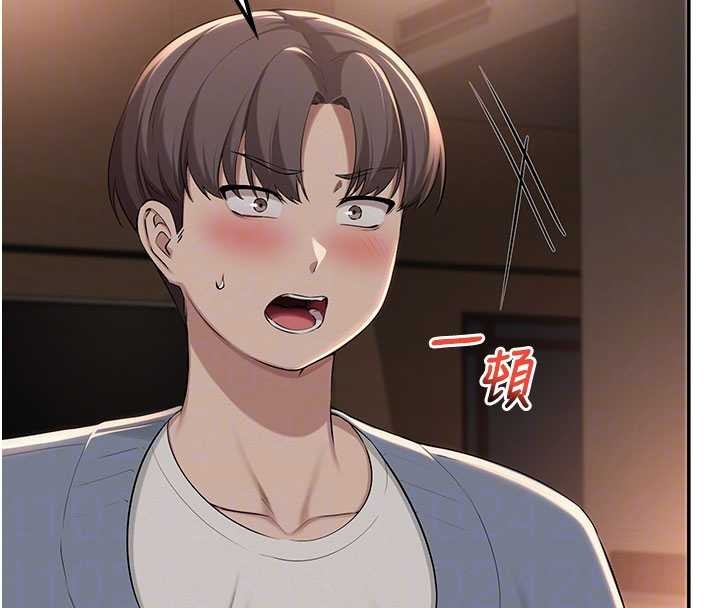 校园成人礼第17話-小穴這麼濕一定很爽