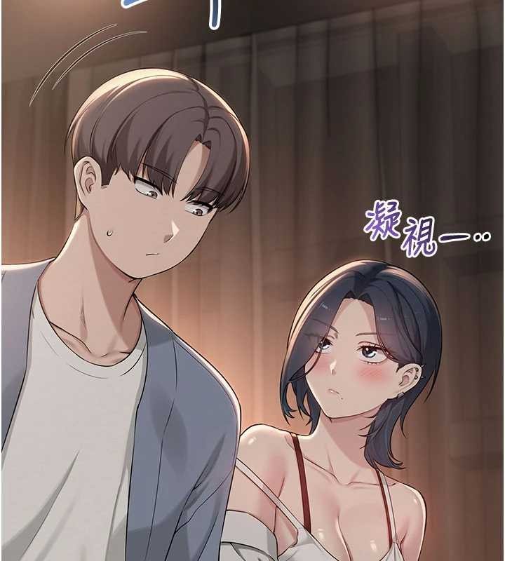 校园成人礼第17話-小穴這麼濕一定很爽