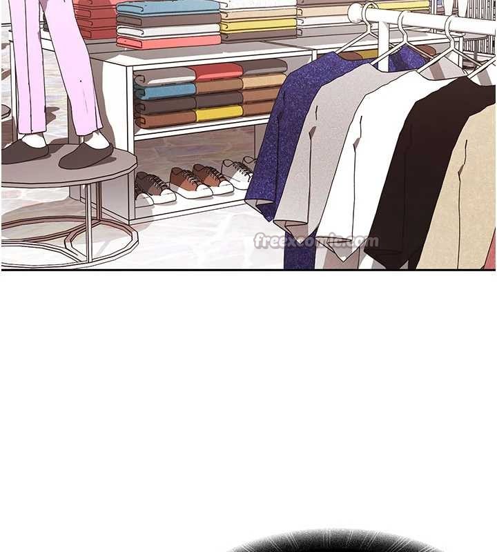 太妹硬闖成人界第12話-我可是有經驗的男人