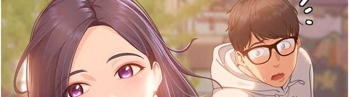 太妹硬闯成人界第12話-我可是有經驗的男人