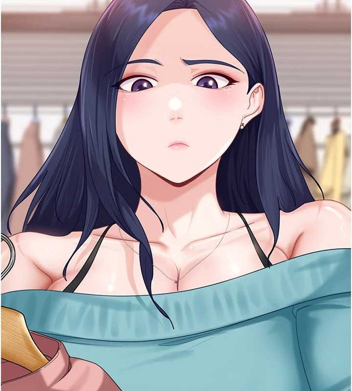 太妹硬闯成人界第12話-我可是有經驗的男人