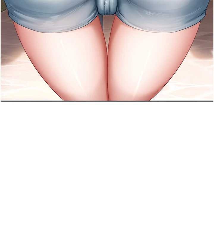 太妹硬闯成人界第12話-我可是有經驗的男人