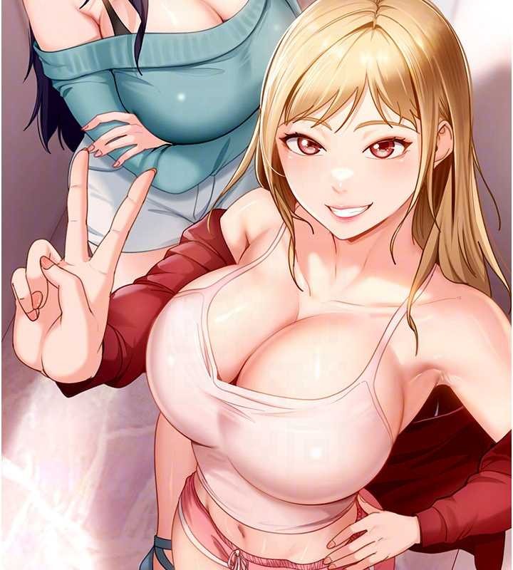 太妹硬闯成人界第12話-我可是有經驗的男人