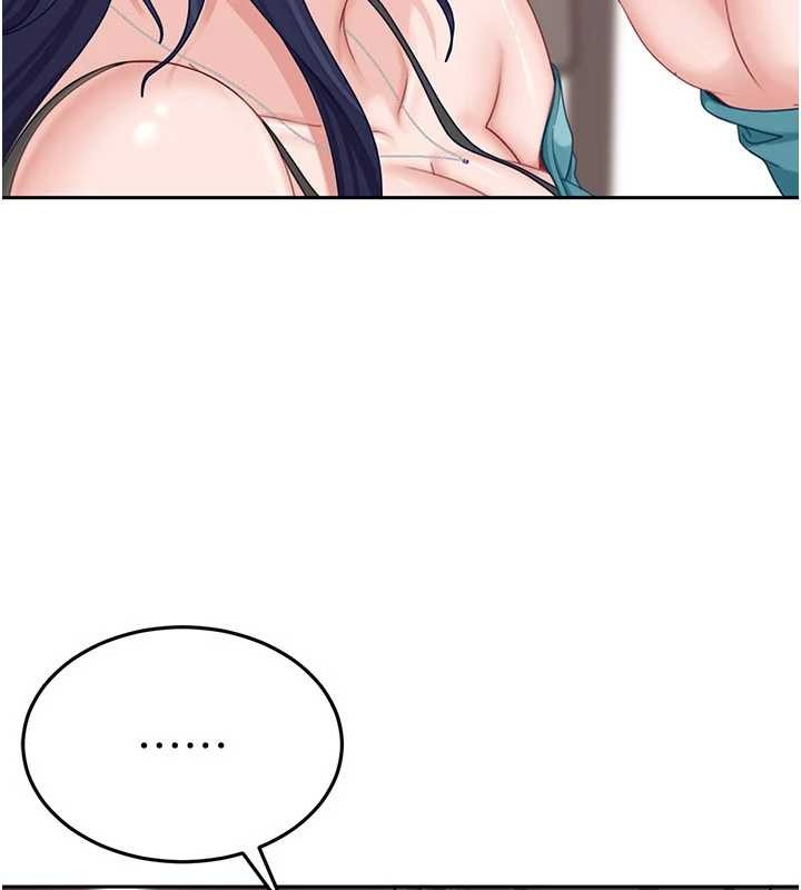 太妹硬闖成人界第12話-我可是有經驗的男人