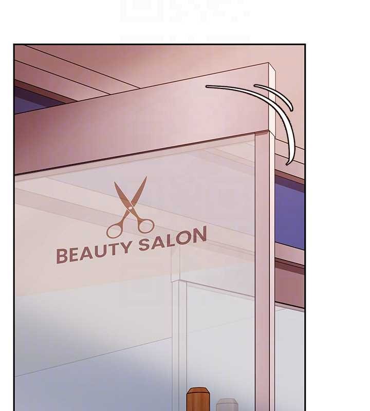 太妹硬闯成人界第12話-我可是有經驗的男人