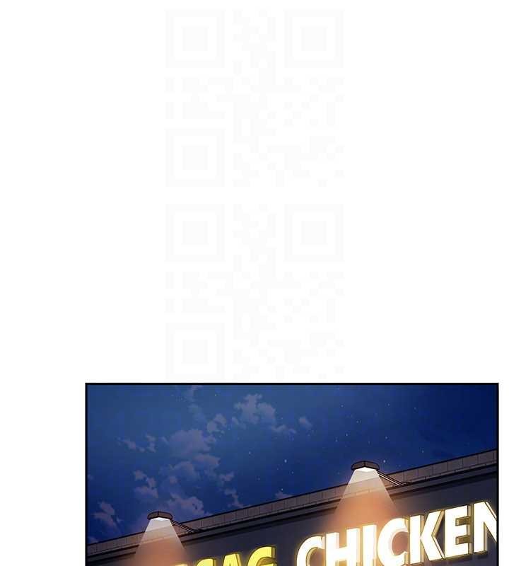 太妹硬闯成人界第12話-我可是有經驗的男人