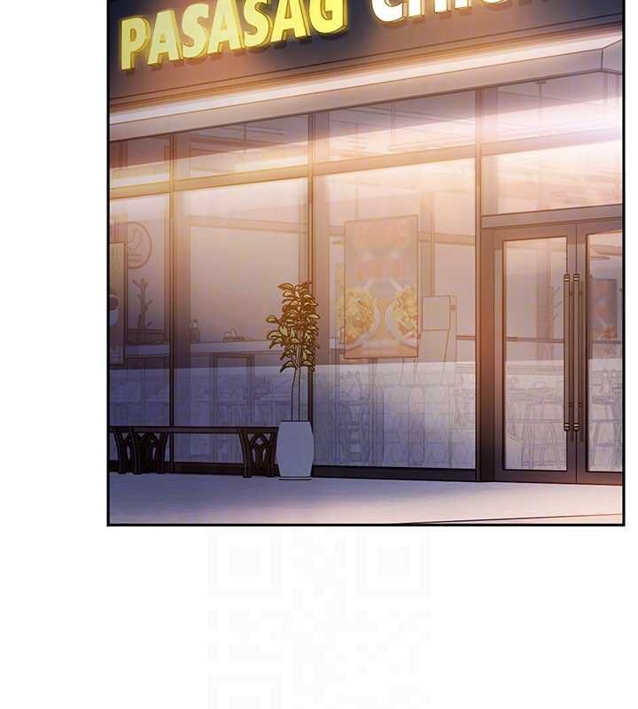 太妹硬闖成人界第12話-我可是有經驗的男人