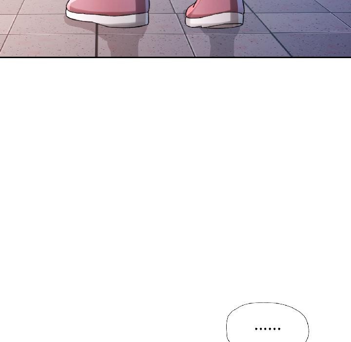 脱轨关系第84話