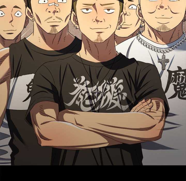 难缠小恶女第284話