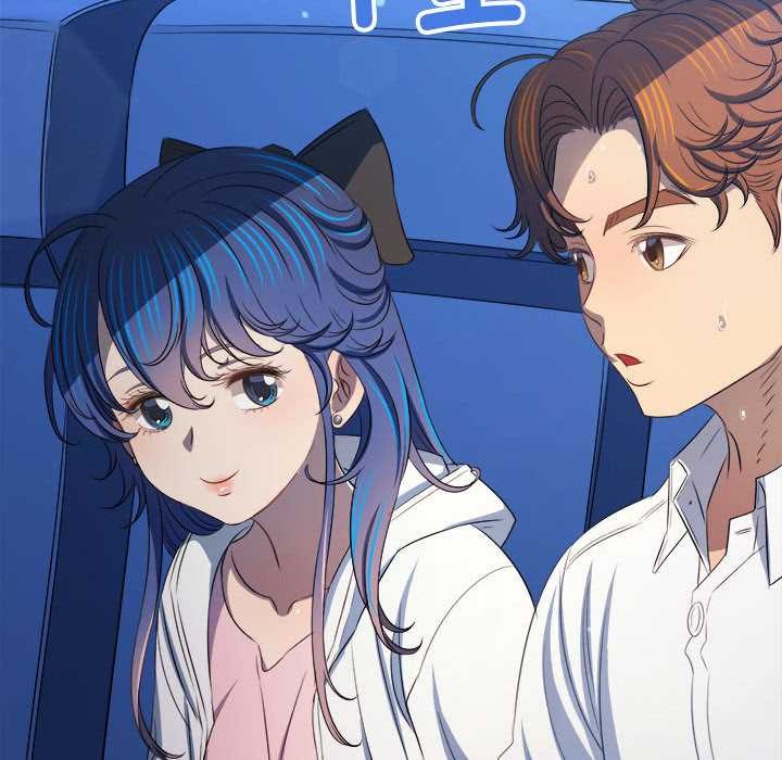 难缠小恶女第284話