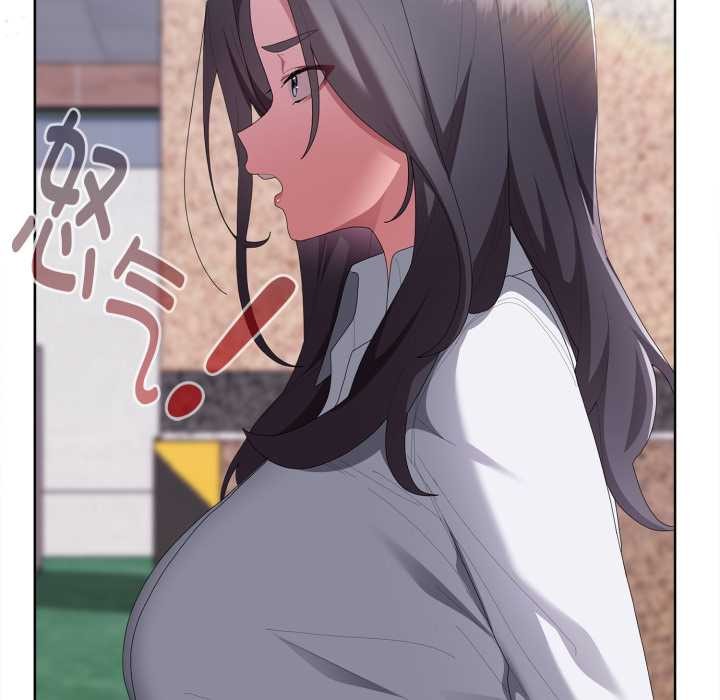 大企业里的小秘密第67話