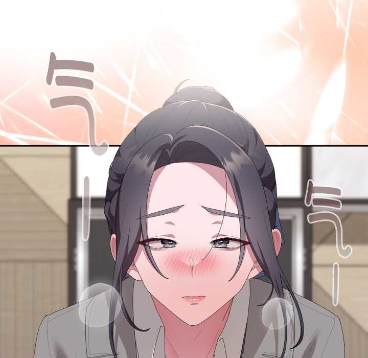 大企业里的小秘密第67話