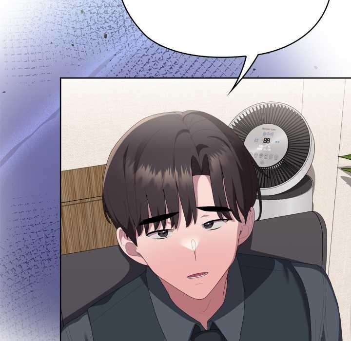 大企业里的小秘密第67話