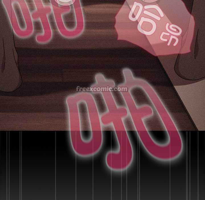 請弄臟我的女朋友第35話