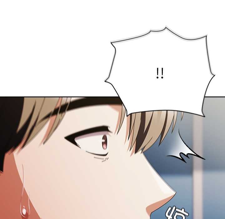 请弄臟我的女朋友第35話