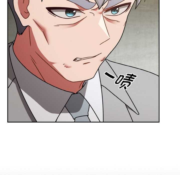 热情拳击馆第53話