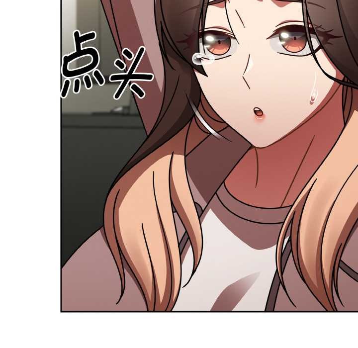 热情拳击馆第53話