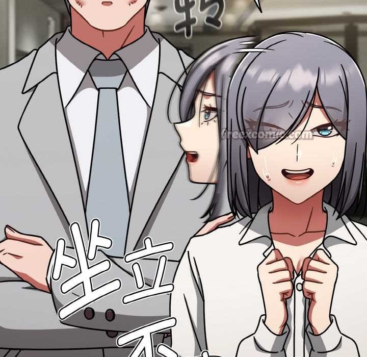 热情拳击馆第53話