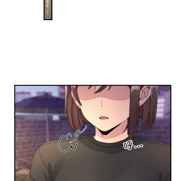 男人止步第36話