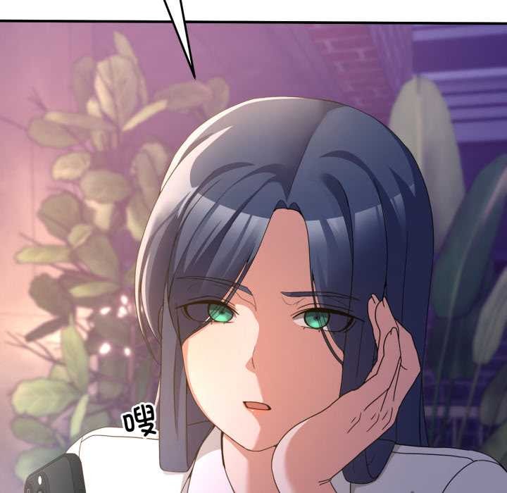 男人止步第36話