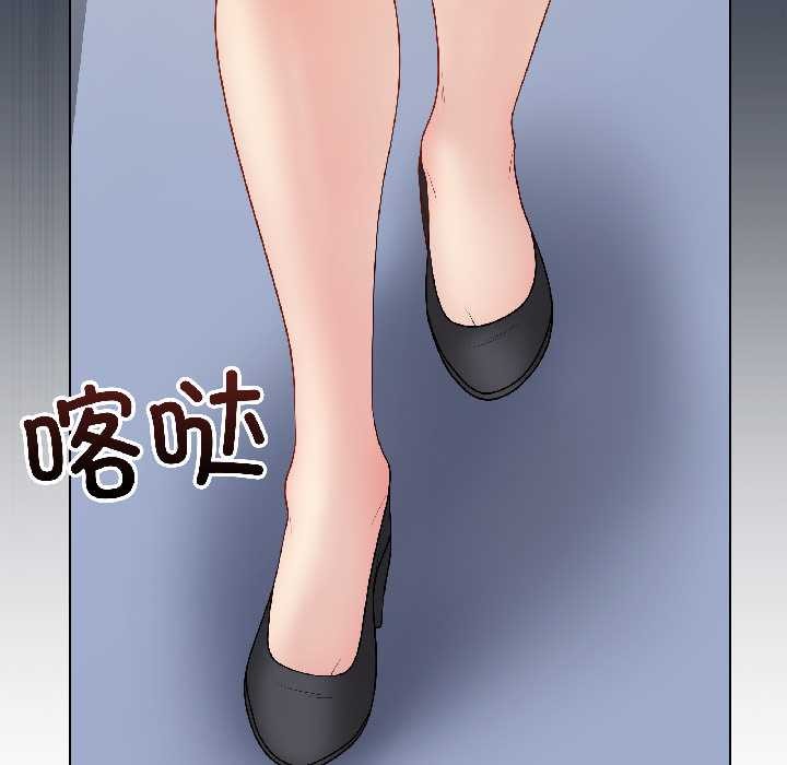 最后的冲刺第42話