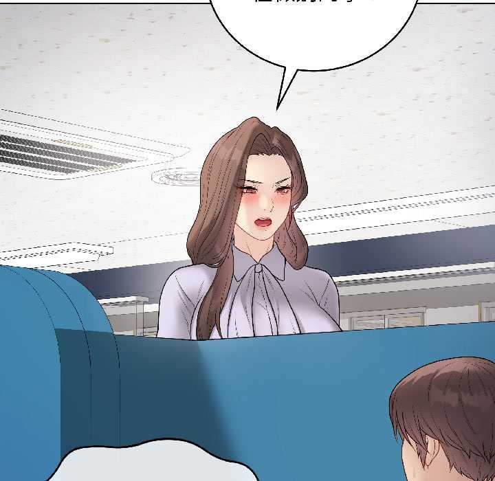 最后的冲刺第42話