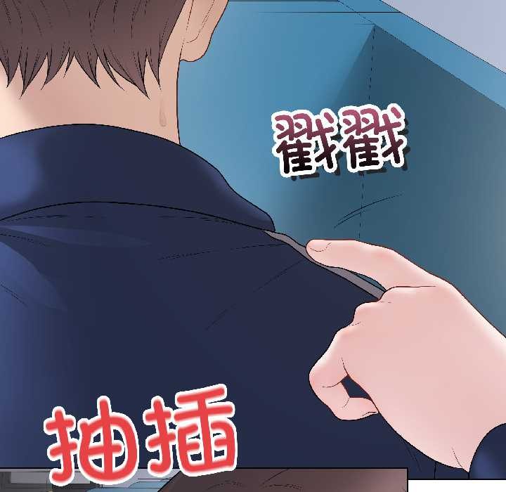 最后的冲刺第42話