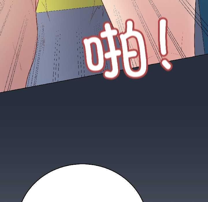 最后的冲刺第42話