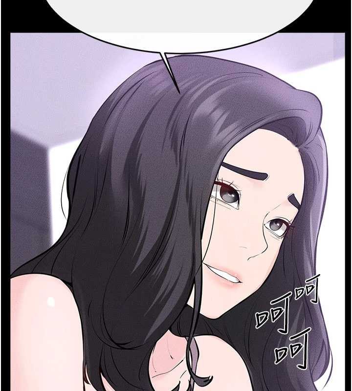 继母与继姐第101話-我們換個地方繼續恩愛