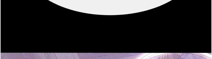 继母与继姐第101話-我們換個地方繼續恩愛