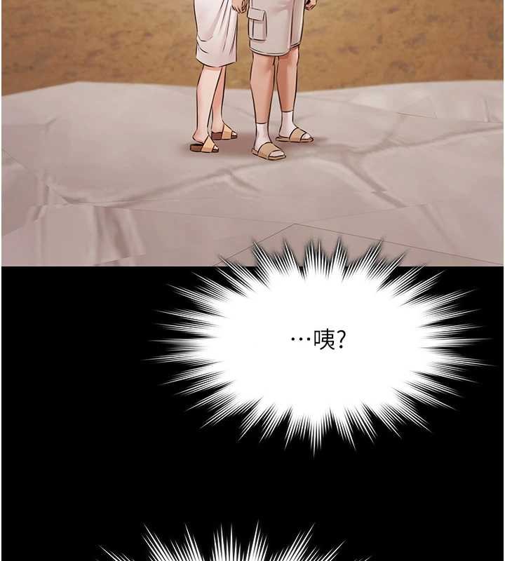 极乐泳池趴第14話-別盯著我的裸體看&hearts;