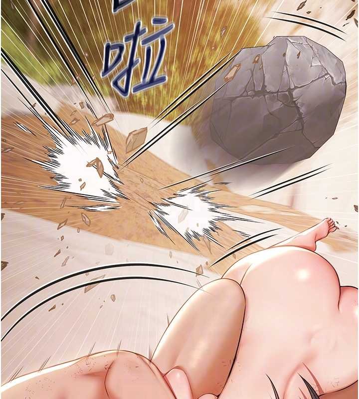 极乐泳池趴第14話-別盯著我的裸體看&hearts;