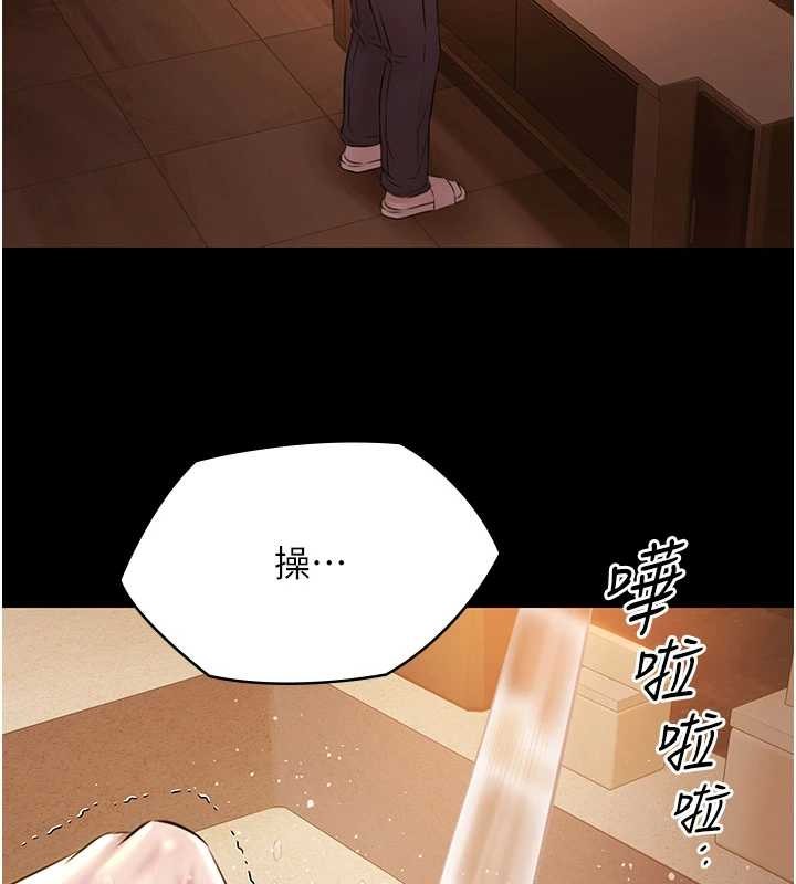 极乐泳池趴第14話-別盯著我的裸體看&hearts;