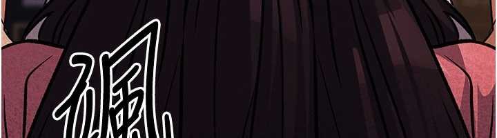 炼慾:色魔再临第22話-原來這就是閨房之樂