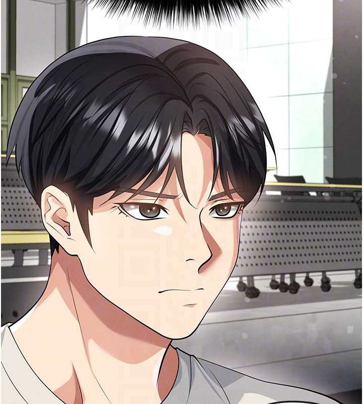 足球型男脱单指南第44話-以進軍歐洲為目標