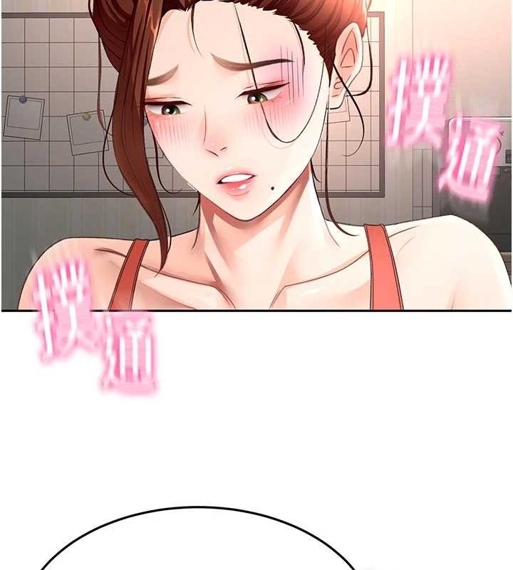 顶加套房的春天第49話-羞恥心爆表的性愛