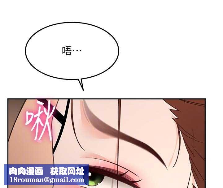 顶加套房的春天第49話-羞恥心爆表的性愛