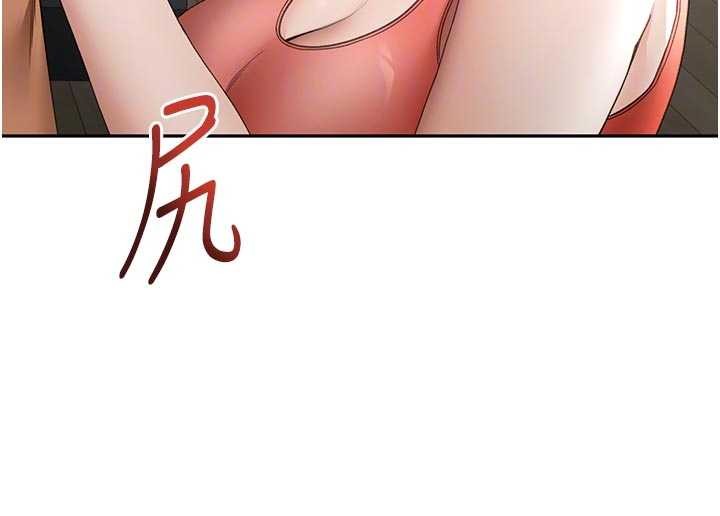 頂加套房的春天第49話-羞恥心爆表的性愛