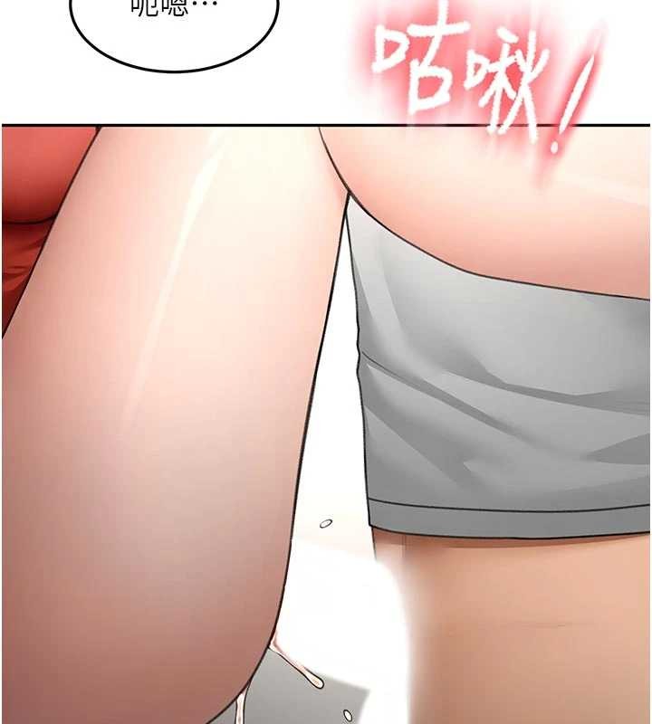 顶加套房的春天第49話-羞恥心爆表的性愛