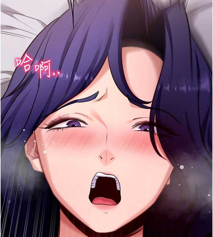 拜脱拜脱App第45話-第一次就內射…