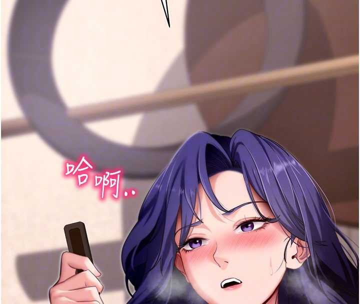 拜脱拜脱App第45話-第一次就內射&hellip;