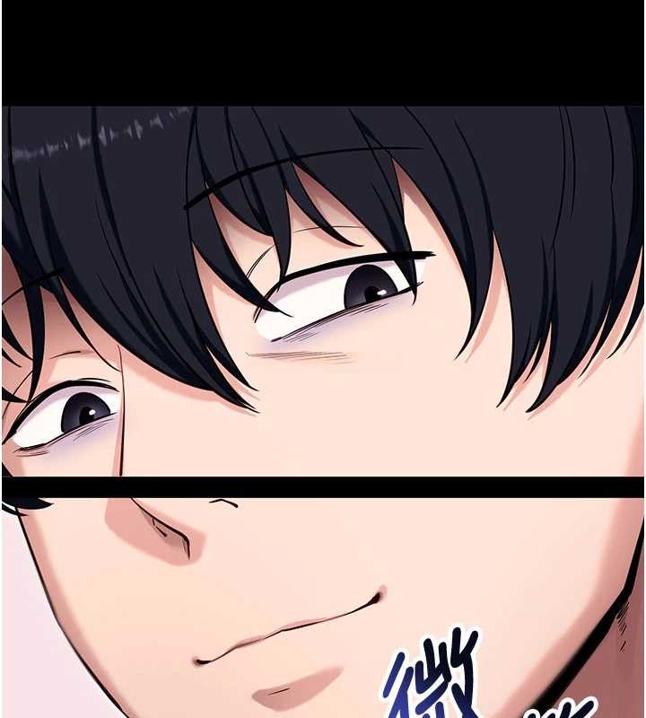 拜脱拜脱App第45話-第一次就內射&hellip;