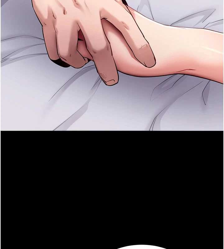 拜脱拜脱App第45話-第一次就內射…