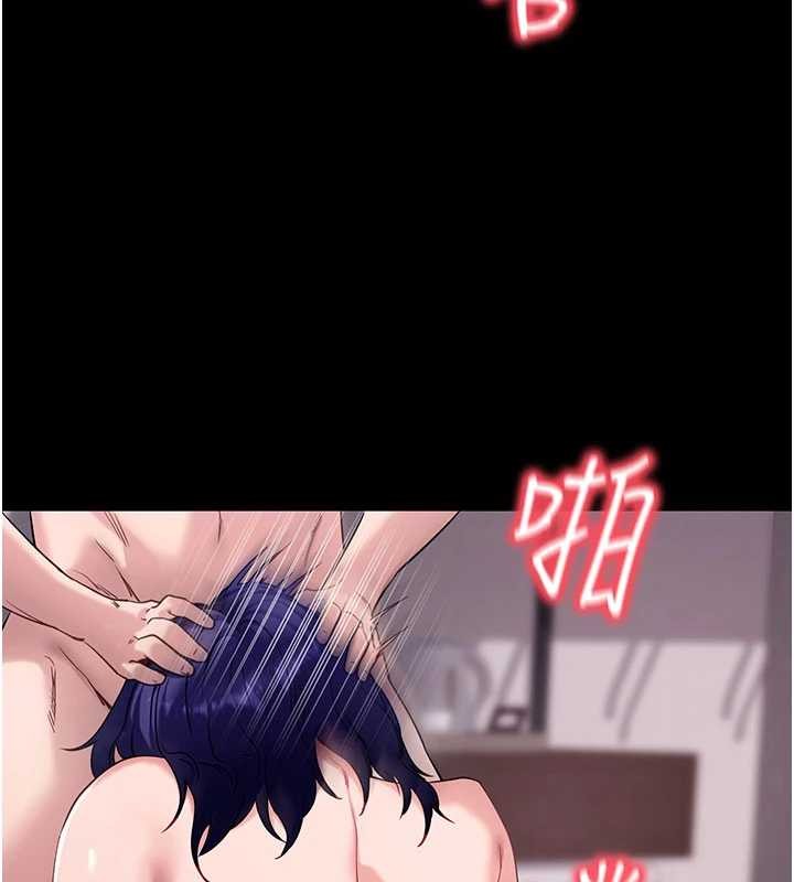 拜脱拜脱App第45話-第一次就內射&hellip;