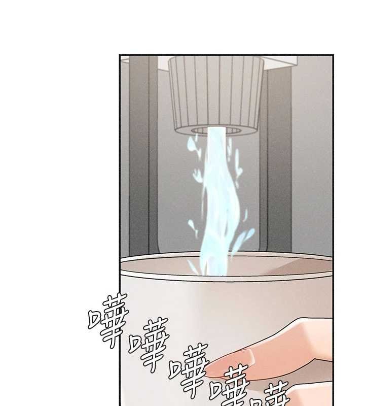 肉体审判第33話-我的下體還是好有感覺&hearts;