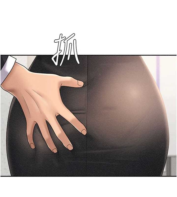 肉体审判第33話-我的下體還是好有感覺&hearts;