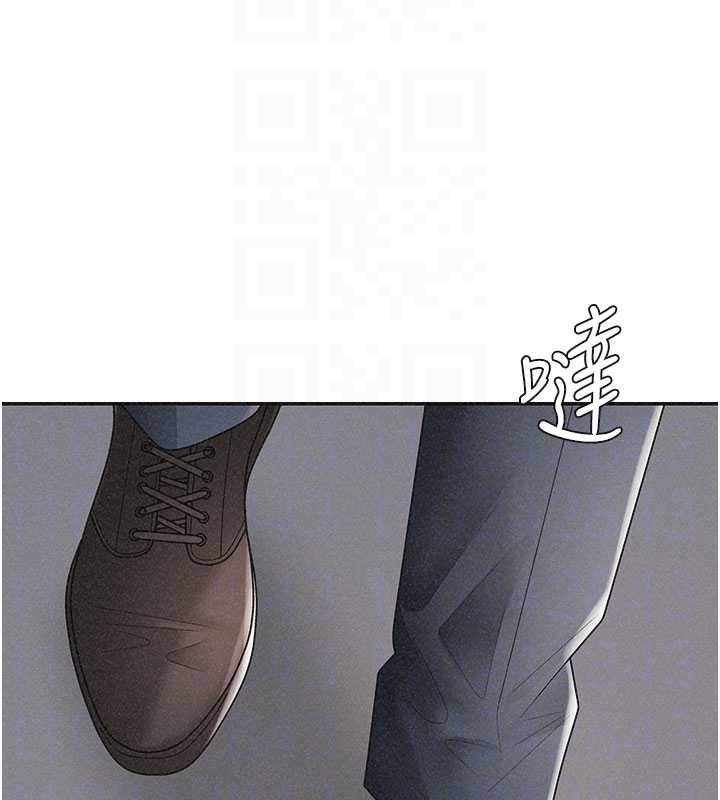 肉体审判第33話-我的下體還是好有感覺&hearts;